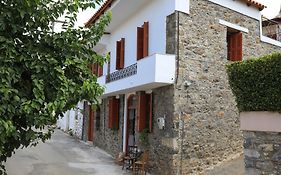 Kaldi'S Traditional House